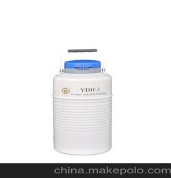 液氮生物容器YDH 3金凤航空型液氮罐价格铝合金材质深冷处理设备